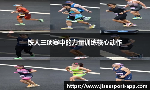 极速电竞官网