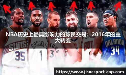 极速电竞