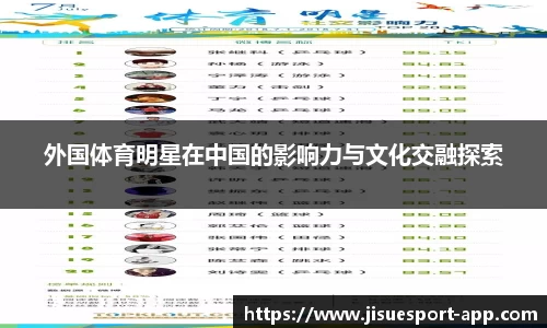 极速电竞官方网站