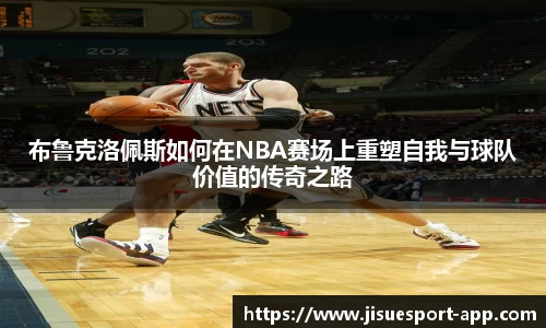 极速电竞官方正版网站